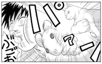 さっそく猫パンチ！ 猫になった王は魔法で動く「ネズミ」に大興奮／王が猫になった（9）