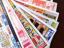 「普通に捨ててた」「こんな使い方があったとは…」チラシの意外な使い道がSNSで話題