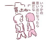 母が死んだら「いつかの思い出」になってしまう？ がんが見つかった母との日常