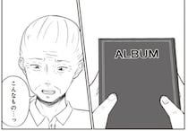 自分の話をする妻の会話を立ち聞き…「こんなもの全部今更だ」／ずっと一緒にいられたら（7）