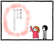 がん治療で長期入院へ。友達の姿を見て学校に行けない不安が押し寄せる／中学生でがんになりました（15）