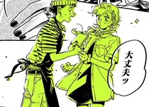 ロックな客が押し寄せるセール中のCDショップ。別世界…でもない？／気になってる人が男じゃなかった3（8）