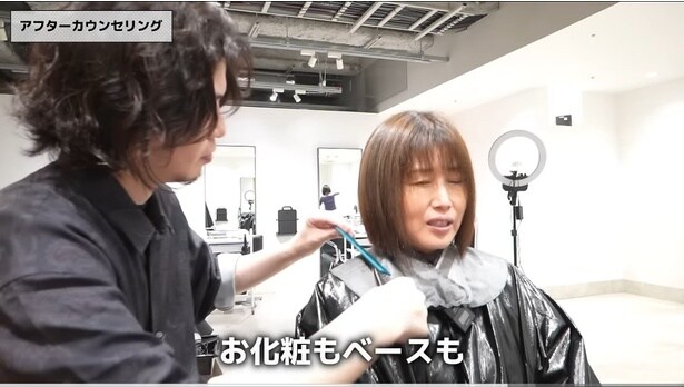 カットして毛先を整える▶美容師さんは施術だけでなく…（⇒次へ）