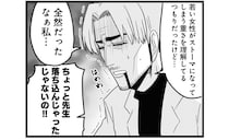 「人工肛門（ストーマ）って本当に大変で…」主治医を凹ませるほど、愚痴が止まらない！／腸よ鼻よ06（7）