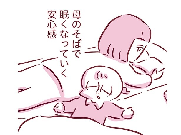幼い日の思い出