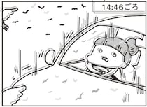 3月11日14時46分。東日本大震災で突然奪われた日常／今日、地震がおきたら（3）