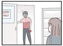 思わず赤面する34歳女性。コンビニの店員さんの「気づかい」が…／妻ですがコンビニで恋していいですか（5）