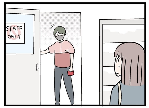 思わず赤面する34歳女性。コンビニの店員さんの「気づかい」が…/妻ですがコンビニで恋していいですか(5)