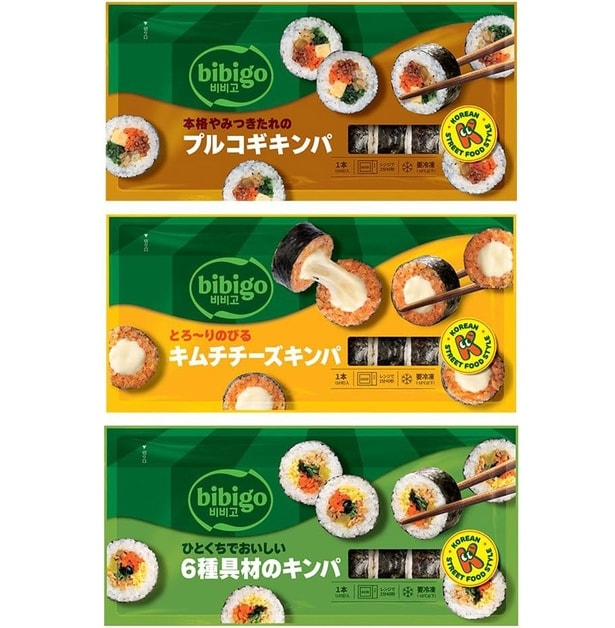 手軽にレンジ調理できる本格韓国風海苔巻き