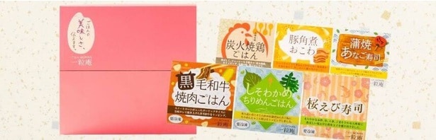 一膳ごはん 贅沢6種詰め合わせ