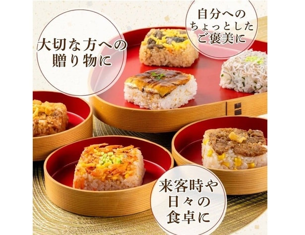 豚角煮おこわ、黒毛和牛焼肉ごはん、炭火焼鶏ごはん、蒲焼あなご寿司、桜えび寿司、しそわかめちりめんごはんの6種セット