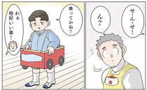 もっとイカした車を作りたい！ 園児のアイディアが突き抜けてた