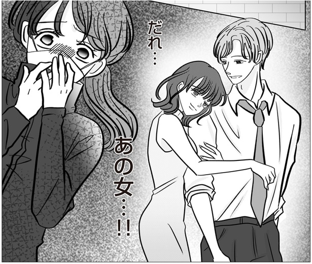 夫の浮気を目撃して帰宅した妻を待っていたのは義両親のまさかの発言／浮気の冤罪　私を不倫女に仕立てたのは義家族でした（4）