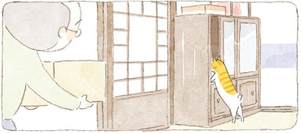 ご飯の隠し場所はお見通し