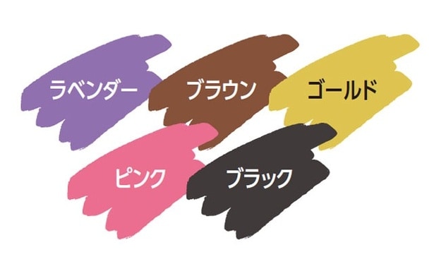 2026年のラッキーカラーは？　財布を替えるなら、色は安定を表わすブラウンやラベンダー！