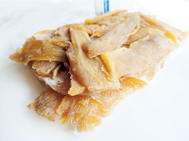 茨城県産ほしいも（切り落とし）500g×2袋