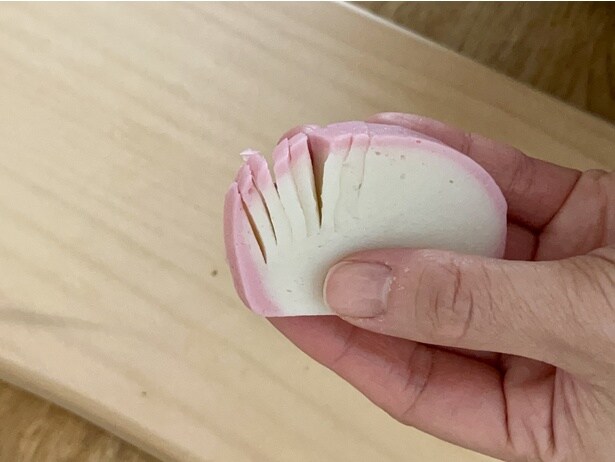 切り込みを入れるとこんな感じに