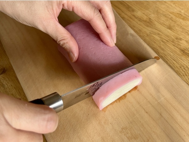 まずかまぼこを12mmの厚さに切ったら…