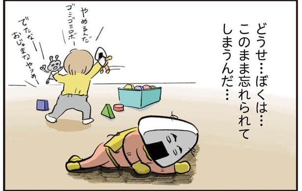 新入り登場で大ピンチ!? ボロボロになるまで遊んだぬいぐるみと3歳息子の絆