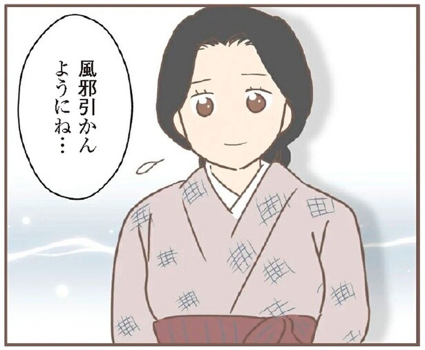 養子とは知らされず。叔父の家のごちそうに浮かれる娘と母が交わした別れの会話