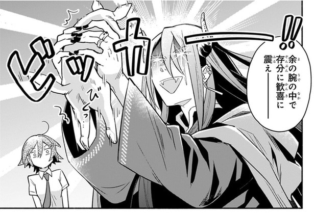 念願の触れ合いチャンスに目が光るほど興奮した魔王。小型犬の反応は…！／となりの魔王（12）