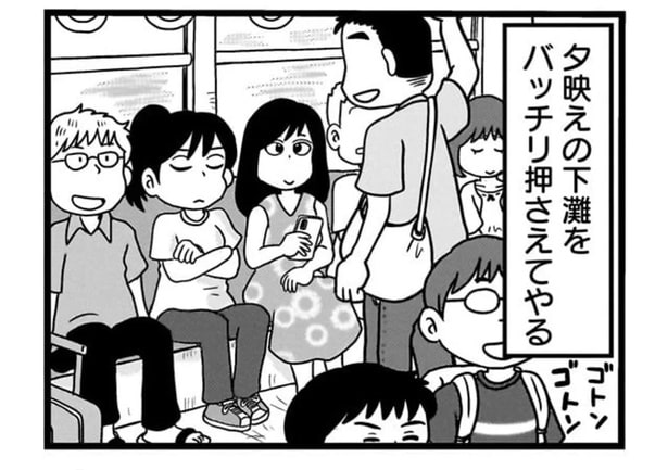 海が見える駅・下灘を目指した鉄道ライター。お隣の駅で思わぬ出会いが！