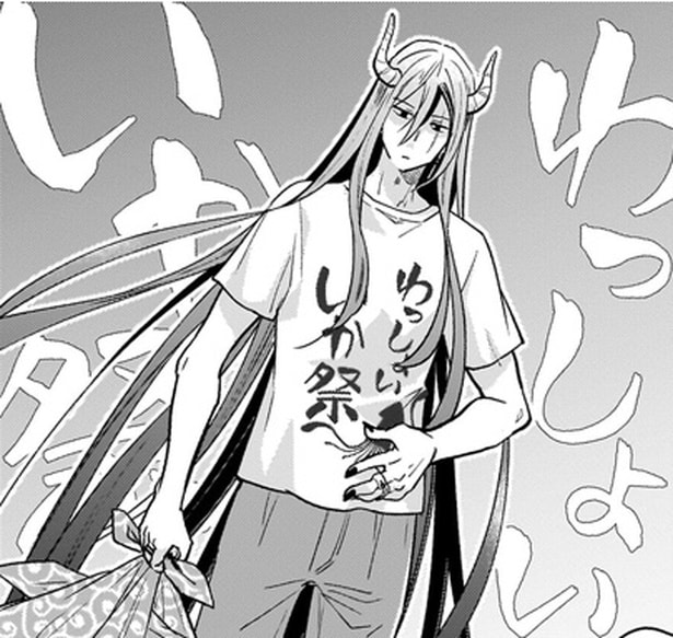 わっしょいいか祭