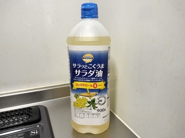 油を入れるだけでお店の味に！（▶︎簡単すぎるHOW TOは次から）