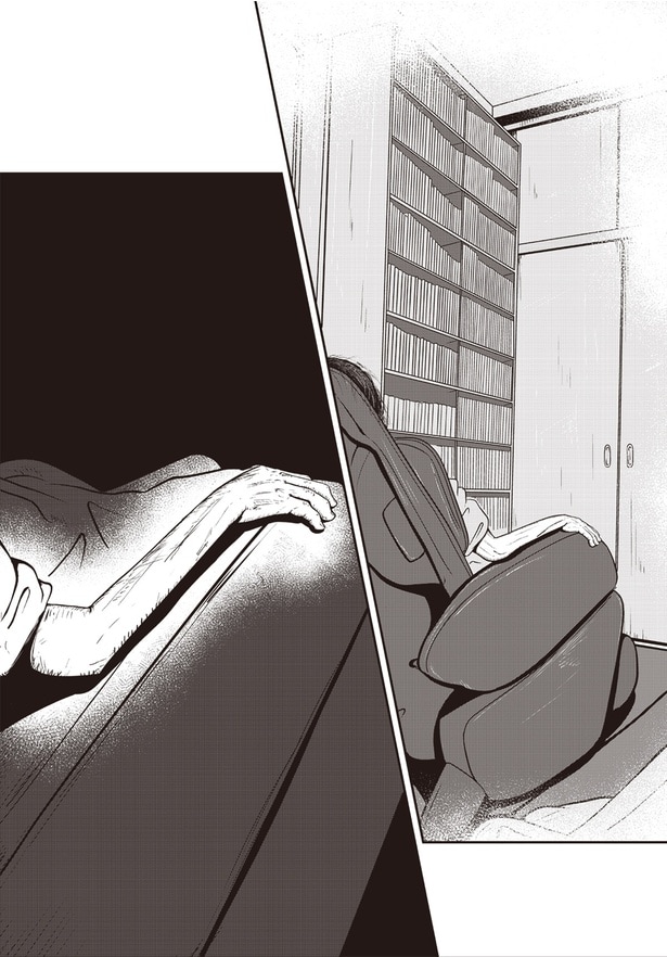 ほんのちょっとだけなら