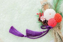 運勢の強さが際立つ年。秋の終わりまでは全力疾走を／2026年「九紫火星」の人の運勢