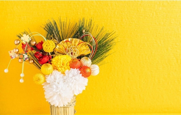 不安を振り払い、夢に邁進する一年に／2026年「五黄土星」の人の運勢