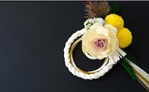 前半は肩の力を抜いて。9月にゴールを定め年間計画を／2026年「二黒土星」の人の運勢