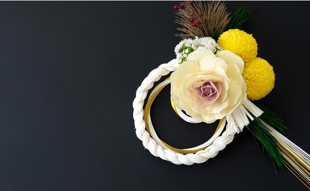 前半は肩の力を抜いて。9月にゴールを定め年間計画を／2026年「二黒土星」の人の運勢