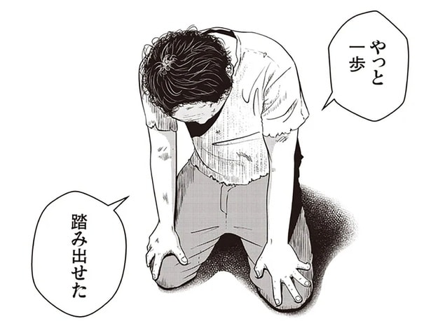 「家族と鉢合わせないように」虐待を受け続けた男性が踏み出した第一歩／夜逃げ屋日記1（11）