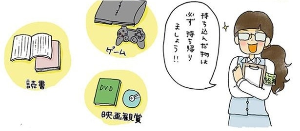モノもないリビングをキープできる理由は、家族との「私物持ち寄り&持ち帰り」ルール