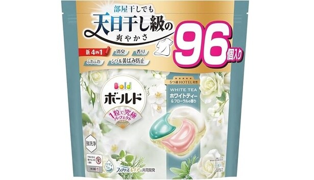 ボールド 洗濯洗剤【新モデル】大容量