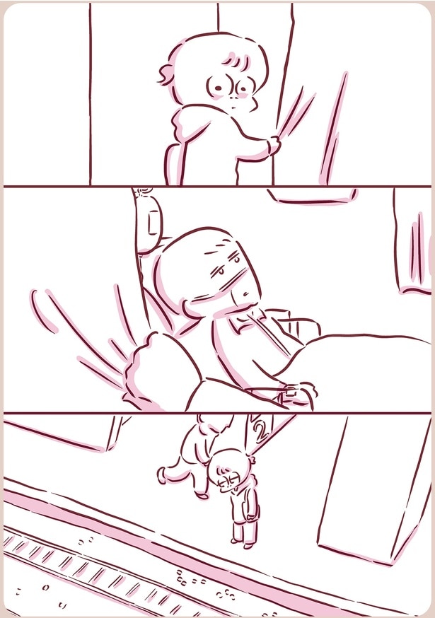 一度帰宅しようと病院を出て…