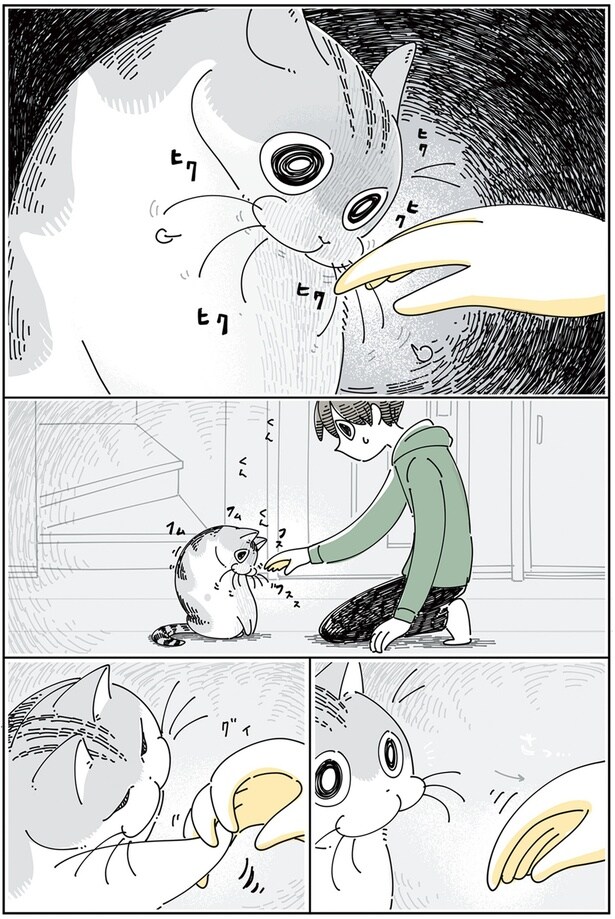 手のにおいを確認