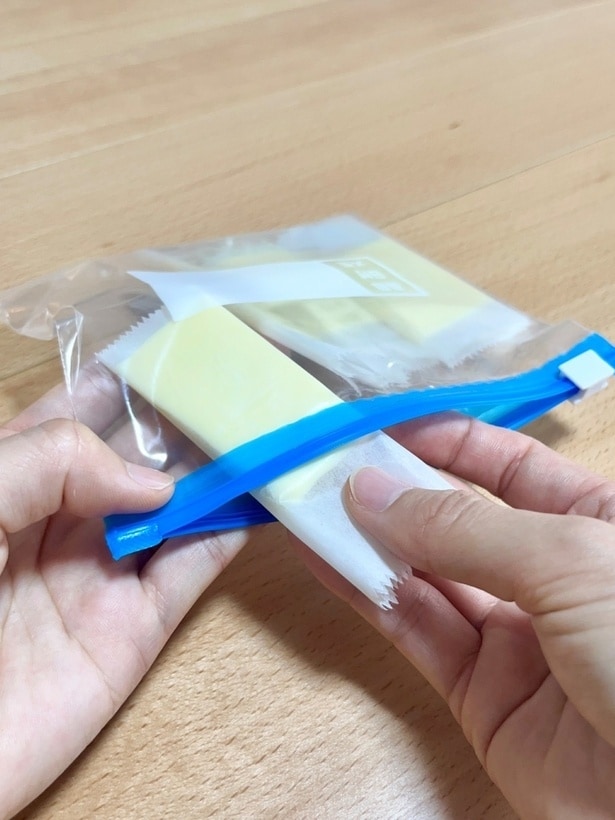 そのまま保存袋に（▶︎次へ）