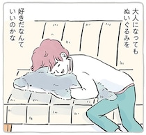 大人になっても好き。大切なぬいぐるみと暮らす、いろんな人の物語を聞いてみたい！