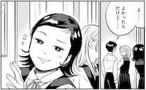 二人きりの勉強会を阻止!? 親友を誘うモテ男子を見て友達が企んだこと／かわいすぎる人よ！4（6）