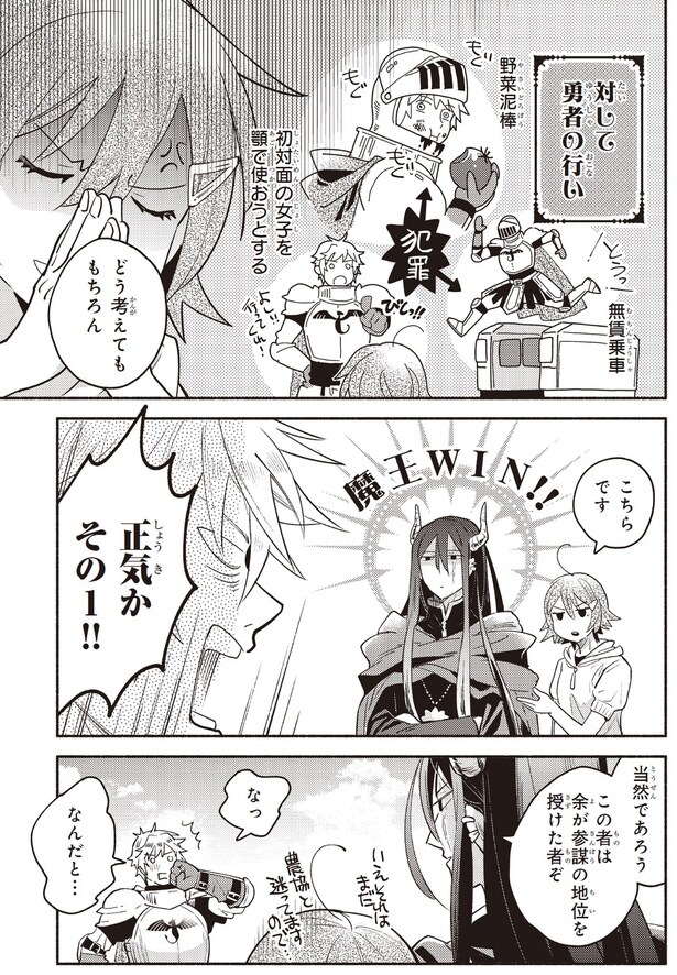 どう考えてももちろん