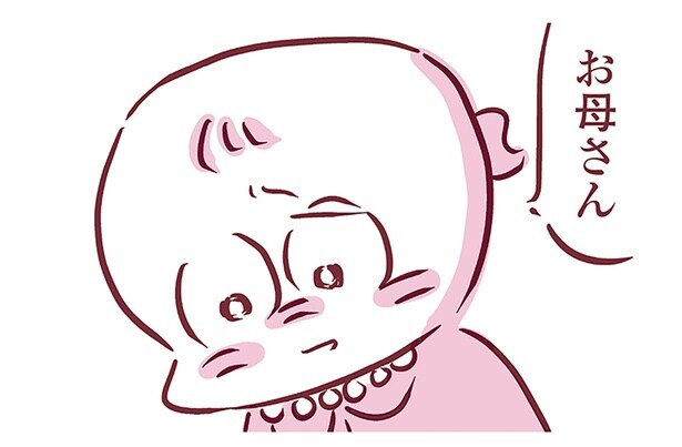 もう最後なんだ。母の葬儀の日、懸命に涙をこらえながら見送りました