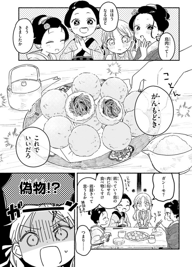 これでいいだろ