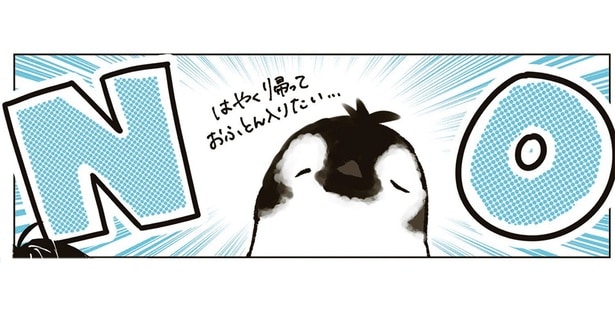 本当に働きたくて働いてる？ カフェで労働するペンギンたちの本音