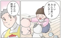 「いっぱいお食べ～」女の子がぬいぐるみに与えていた料理にギョッ！