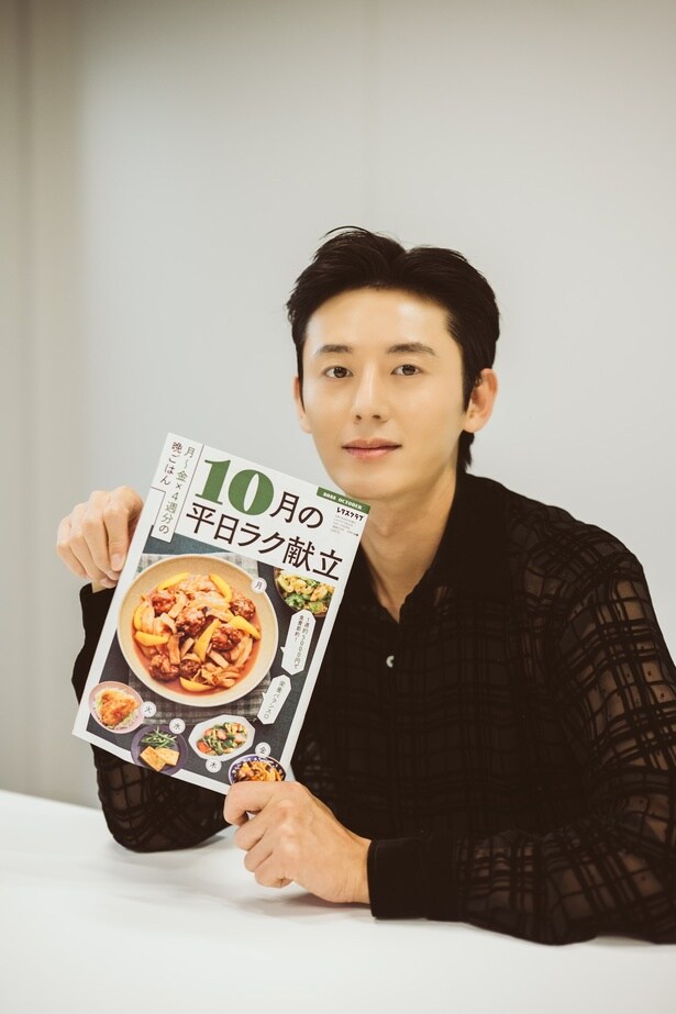 料理をするのも食べるのもお好きということで、「帰国したらレタスクラブのレシピを見て料理を作ります！」とおっしゃってくださいました