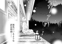 旅先にいるような非日常に身を預けて。ギラギラな街を抜けて向かうはお寺のバー!?