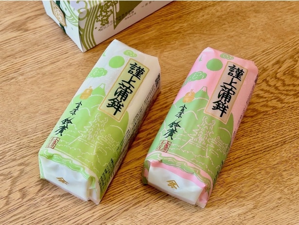 創業160年を誇る老舗かまぼこメーカー「鈴廣かまぼこ」