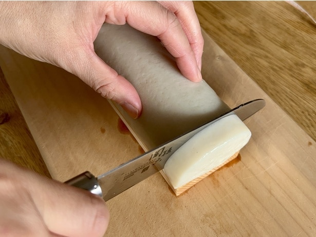 使う分だけ切って…